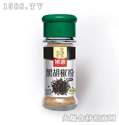 {Դں35g