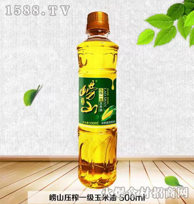 ɽեһ500ml