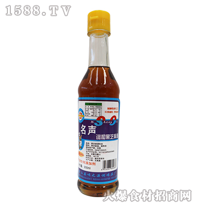 {(dio)ͺ֥300ml