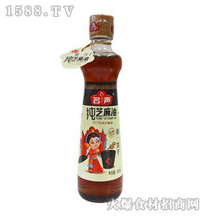 ֥350ml