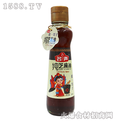 ֥180ml