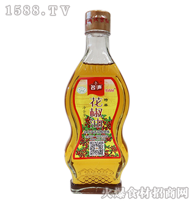 265ml
