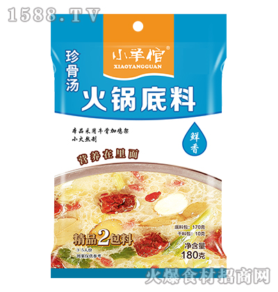 Сǜ偵-r180g