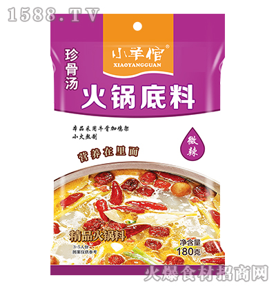 Сǜ偵-΢180g