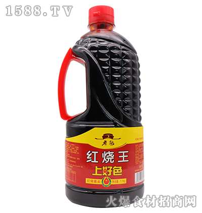ϰttuu1.1kg