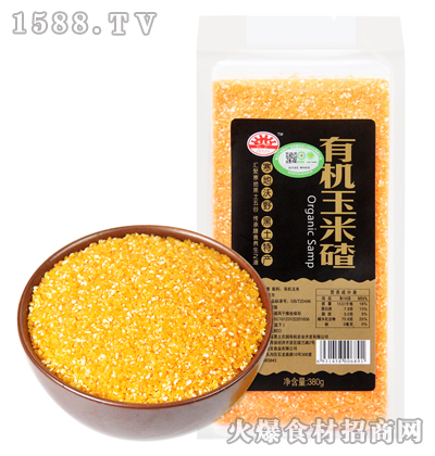 ζlЙCײ380g