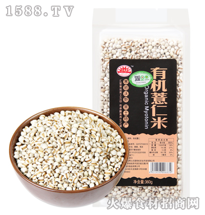 ζlЙC޲360g