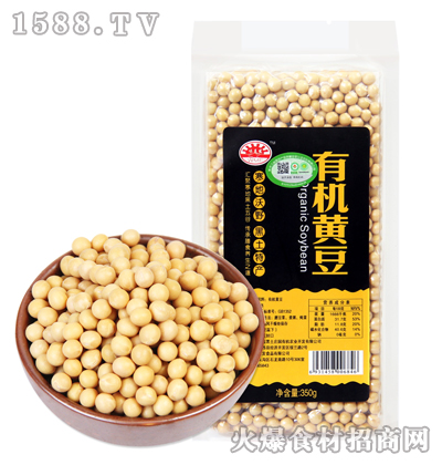 ζlЙCS350g