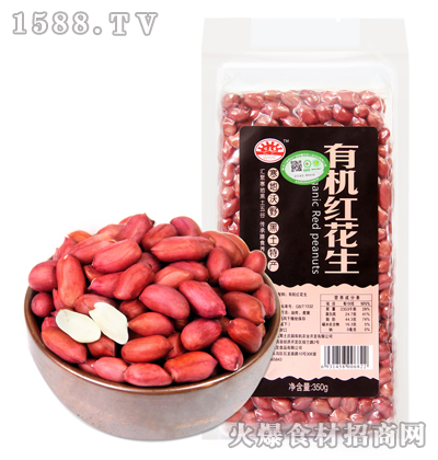 ζlЙCt350g