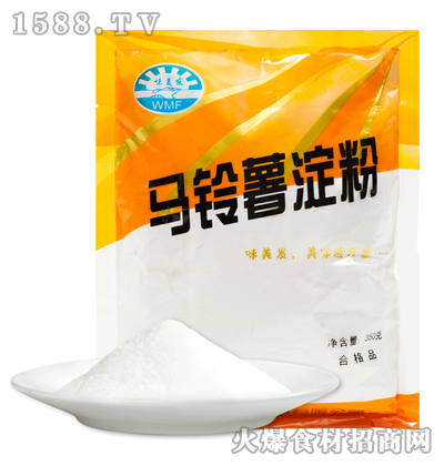 ζl(f)R350