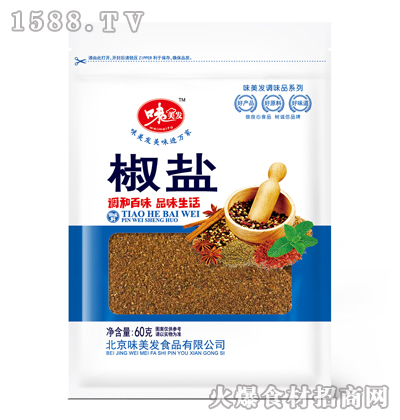 ζl}60g