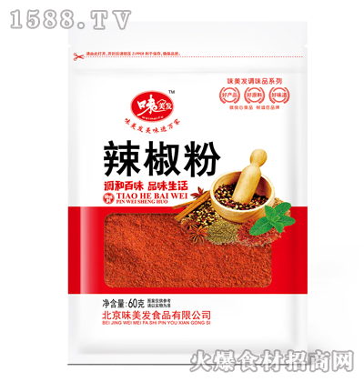 ζl60g