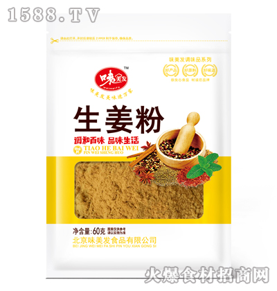 ζl60g