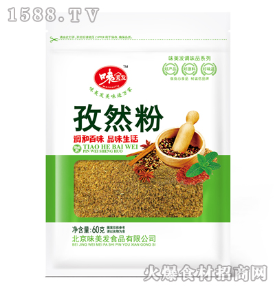 ζl(f)Ȼ60g