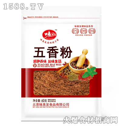 ζl60g