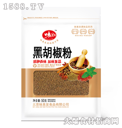 ζl(f)ں50g