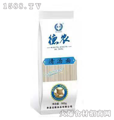 r圫900g