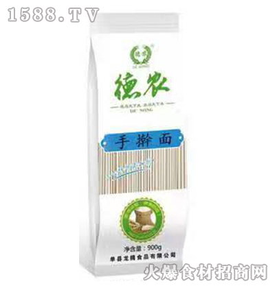 r֓{900g