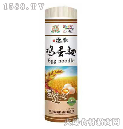 ru500g