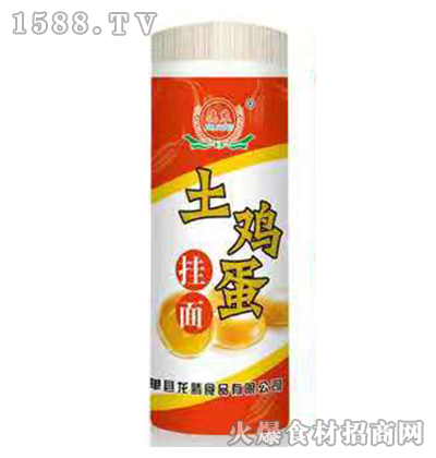 r-u1kg