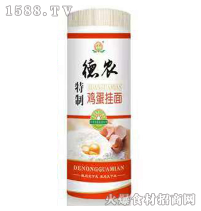 r-u1kg