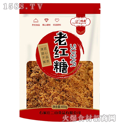 ϼt400g