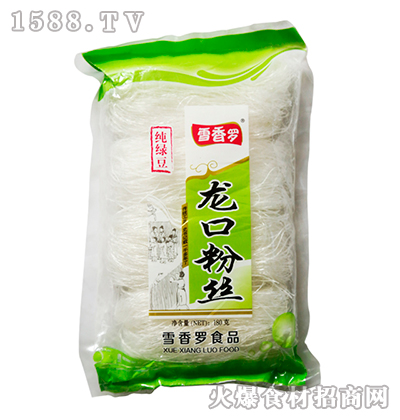 ѩ_ڷ۽z180g