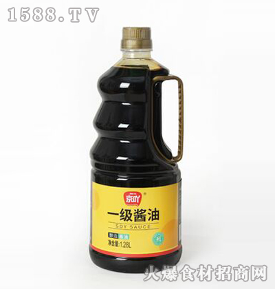 ߹һu1.28L