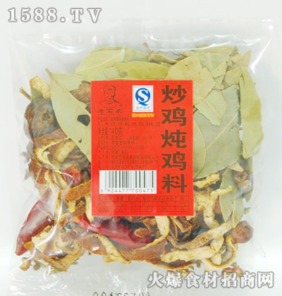 ʯҳuu-40g