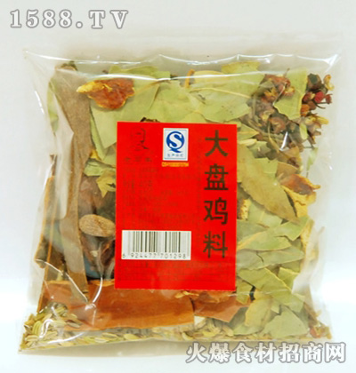 ʯҴPu40g