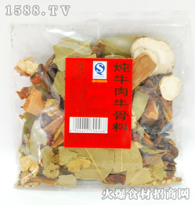 ʯҟţţ40g
