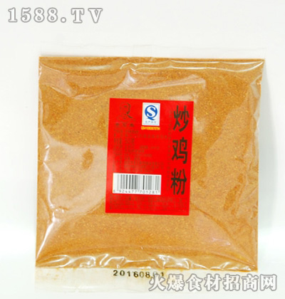 ʯҳu50g