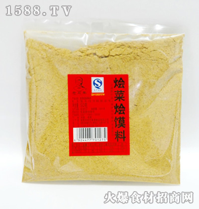 ʯҠZˠZx50g