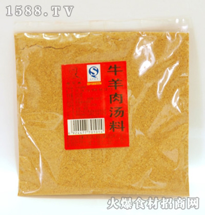 ʯţ✫50g