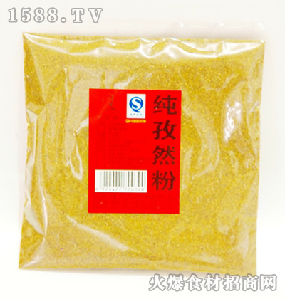 ʯҼȻ70g