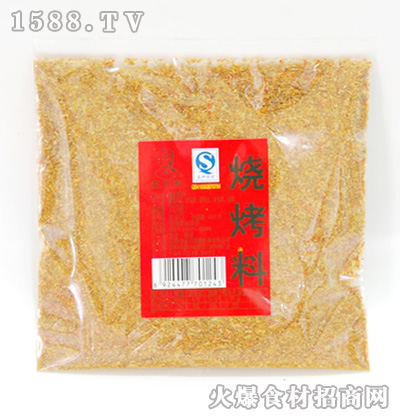 ʯҟ-70g