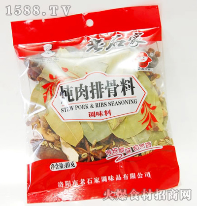 ʯҟŹ40g