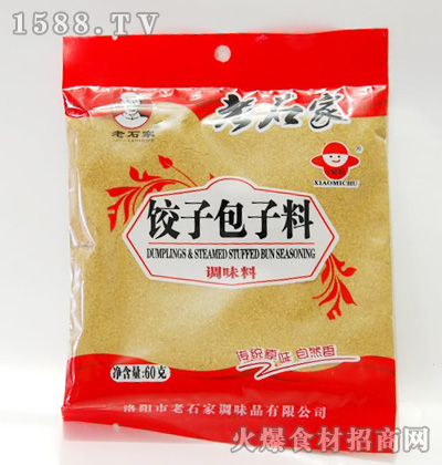 ʯӰ60g