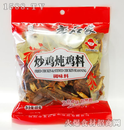 ʯҳuu40g