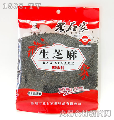ʯ֥60g