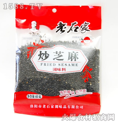 ʯҳ֥60g