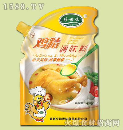 ζu400g