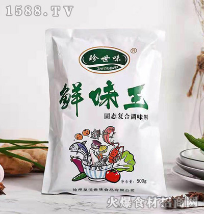 ζrζ500g