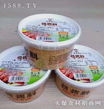 ußϣ80g