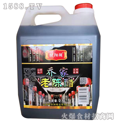(yng)̼ꐴ2.5L