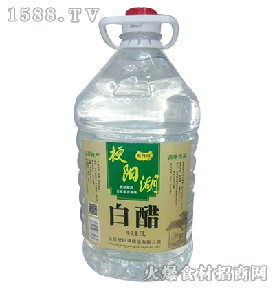 ꖺ״5L