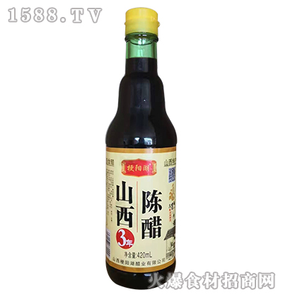 ꖺɽꐴ420ml3ᄣ