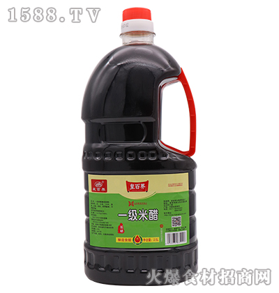 ʰٽһ״-2.5L