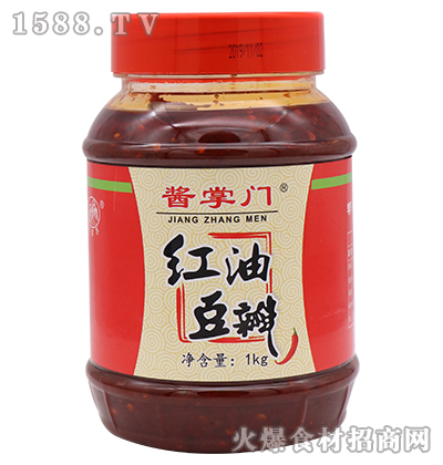 uTtͶ-1kg