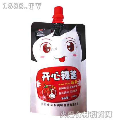 픕r(sh)_uأ150g